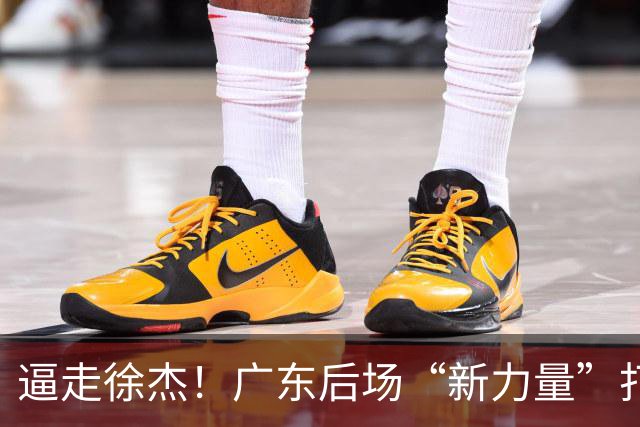 逼走徐杰！广东后场“新力量”打成大腿，杜锋为他放弃控卫外援！